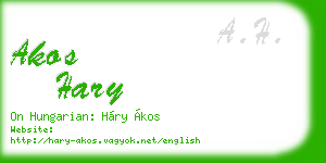 akos hary business card